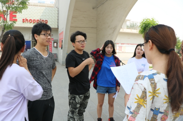 踏梦精彩之旅 青春蓄势待发——第九期“太行·行”团队项目竞赛