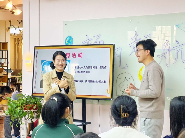 【书院传真】逐光启程 追寻美学的创新构想