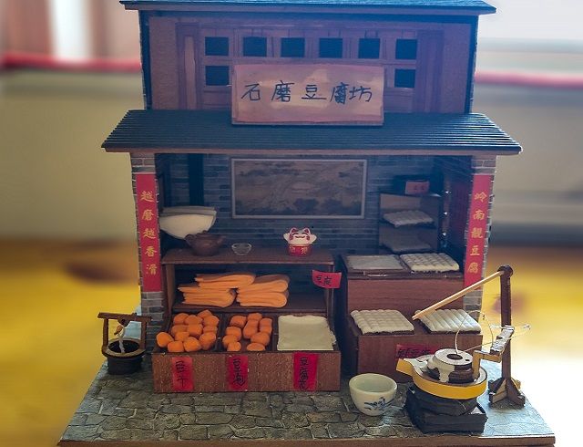 【完满班级】我的青春 我的梦——艺术传媒学院环设1705班举行建筑模型设计展完满班级活动