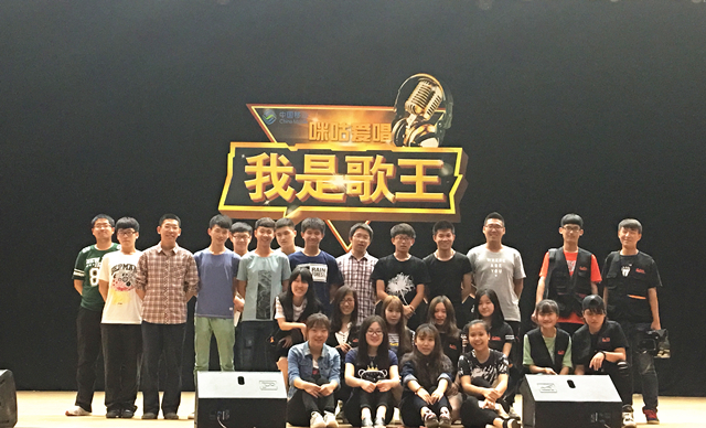 【信院力量·科联】科技前行 感动常伴