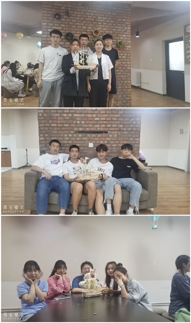 【完满班级】无与伦比 印象完满——淬炼商学院营销1902班完满班级活动