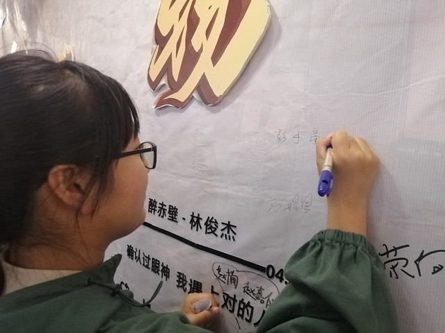 用光影雕刻永恒 用镜头记录秋景——灵感博物馆之书院-秋及重走古城