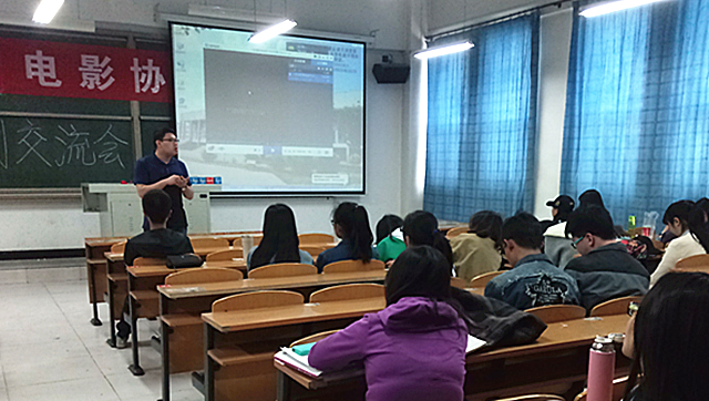 【社团快讯】电影协会《一条狗的使命》电影沙龙活动首期与您邂逅