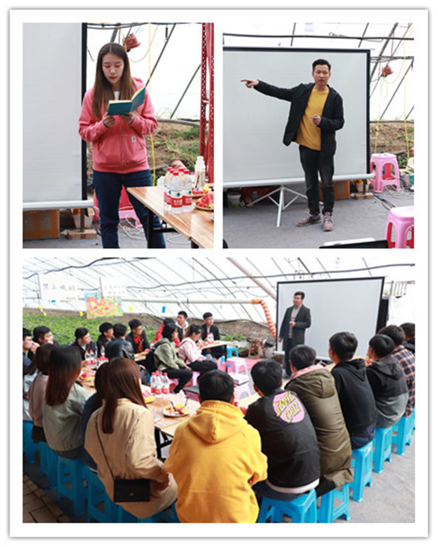 学生会主席沙龙第66期:“助乡村创‘兴’ 行青年使命”主题沙龙