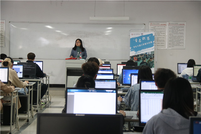 【学生干部技能大赛】青年当自强 技能显担当——首届学生干部技能大赛之“青春担当”学生干部工作能力竞赛