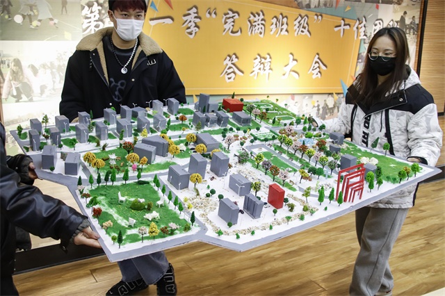 “十佳”引领 绽放完满风采——第十一季“完满班级”十佳团队答辩大会