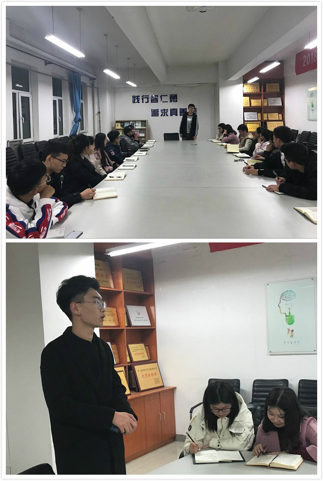 深化“青马”思想 再添行动力量