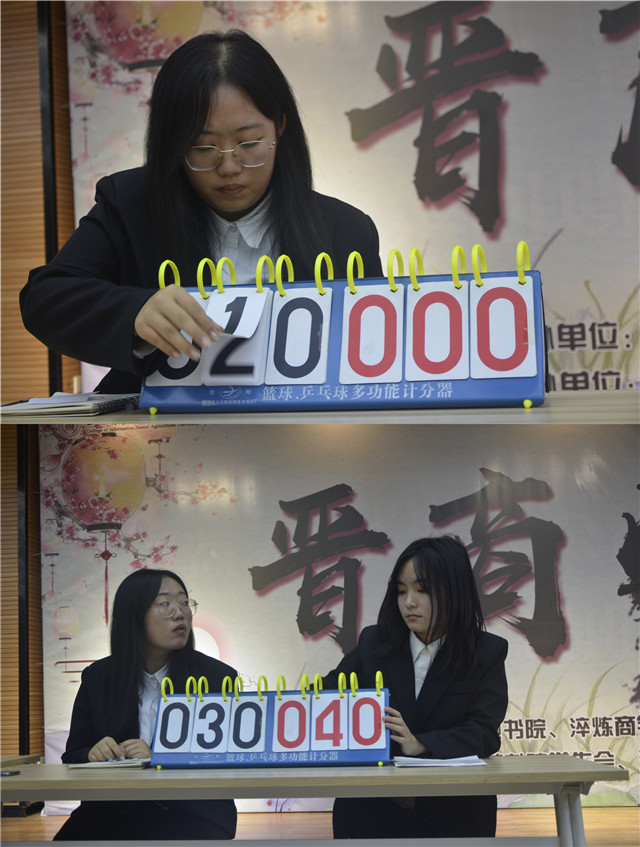 【1+1＞2】精彩对答 信院学子在知识竞赛中传承晋商文化——第120期学长计划之晋商学堂第十期