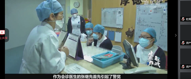 【主题团日】新青年 正青春 以梦为马 不负韶华 ——经济与管理学院主题团日活动纪实（十六）