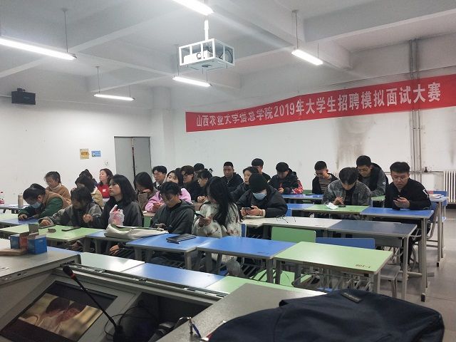 生命因青春而精彩——环设2003班青春主题观影