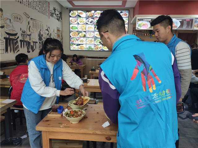 在体验中成长 在挑战中蜕变——第十二届“城市生存王”生存挑战赛