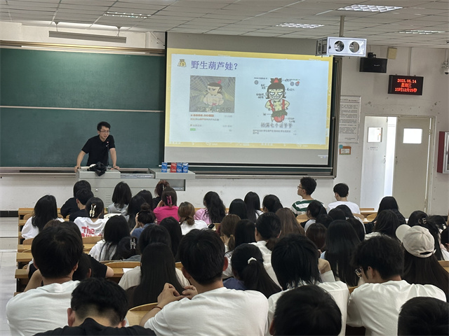 【辅导员说完满】热爱的生活 不由消费主义定义——淬炼·国际商学院2021级辅导员说完满活动
