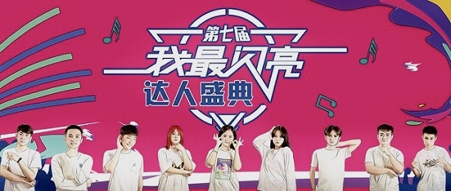 【信院力量·社联】重拾社团里的细碎时光