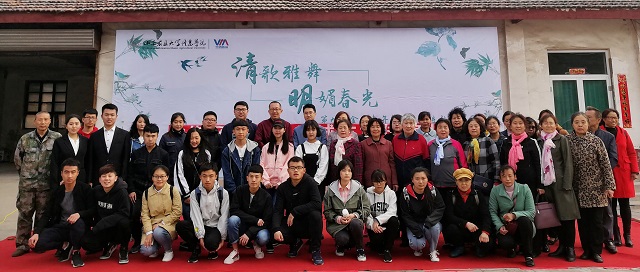 金谷嘉年华第9期:万物复苏 再传社团文化——“清歌雅舞 明媚春光”之走进鼓楼社区