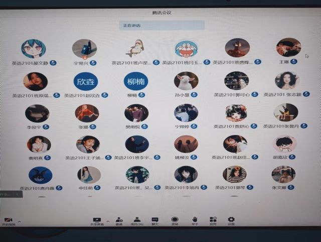 【完满班级】强身体筑青春 安全路伴我行——商务英语学院英语2005班、英语2104班、英语2101班完满班级活动