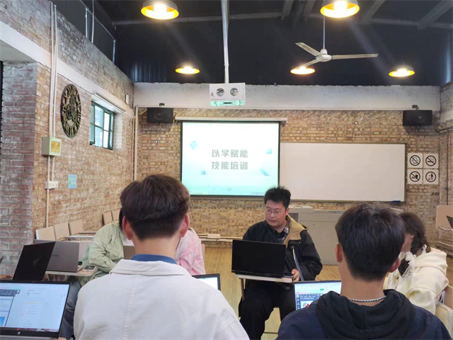“以学赋能”技能培训第二期——远景学院新媒体专题培训会