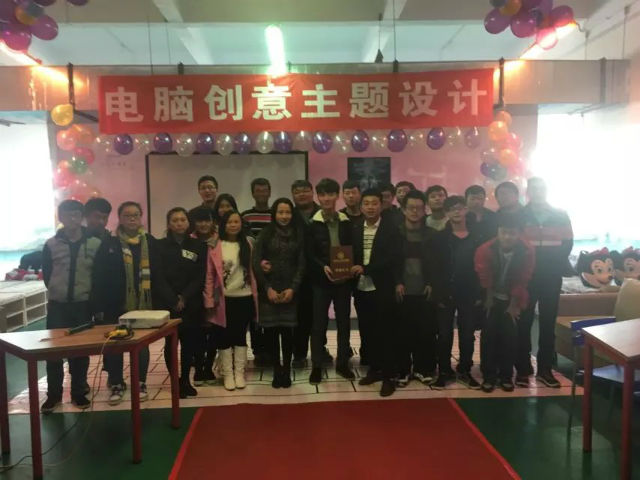 祝贺信工系社团模块在学院比赛中荣获佳绩