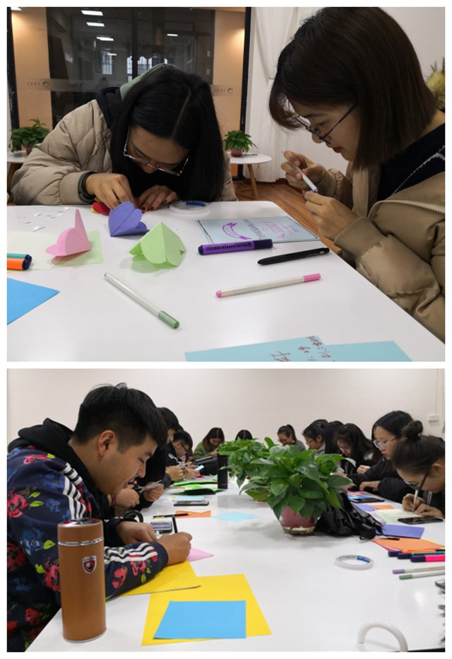 【完满班级】拥抱青春 如流星般闪耀——经济与管理学院十一月完满班级活动纪实(九)