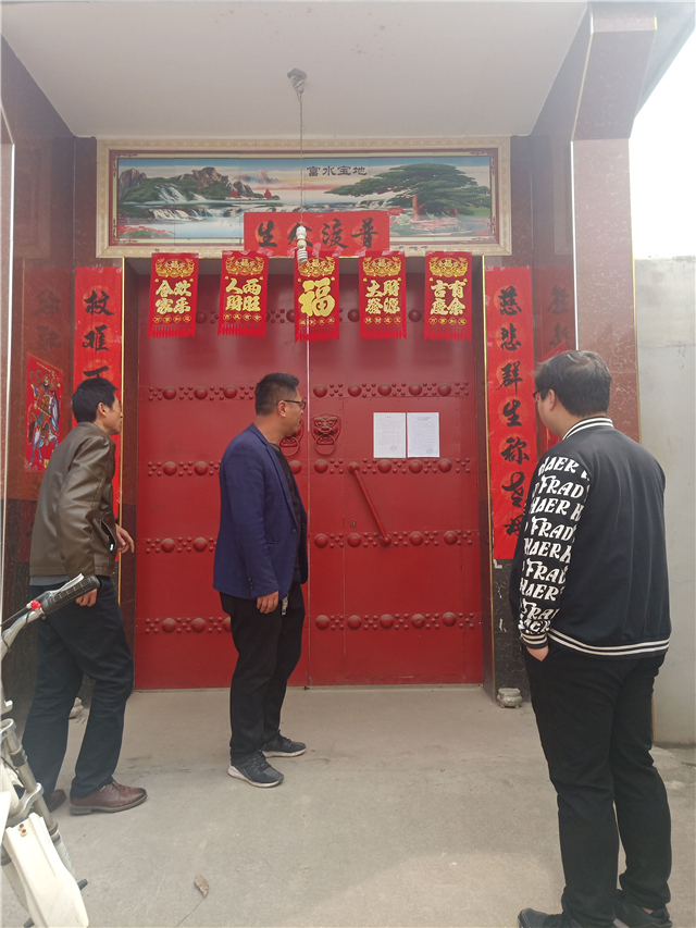 西部之声第19期：我和西部有个约