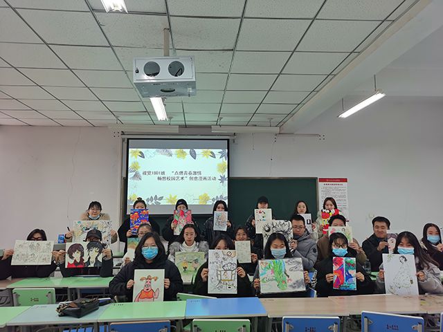 【完满班级】以手中之笔 绘校园之魂——艺术传媒学院视觉1801班“点燃青春激情 畅想校园艺术”完满班级活动