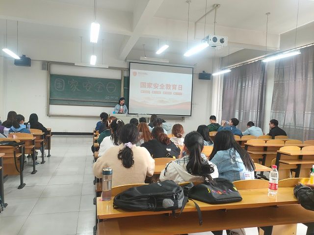 【完满班级】国家安全教育日——食品与环境学院食安1901班完满班级活动