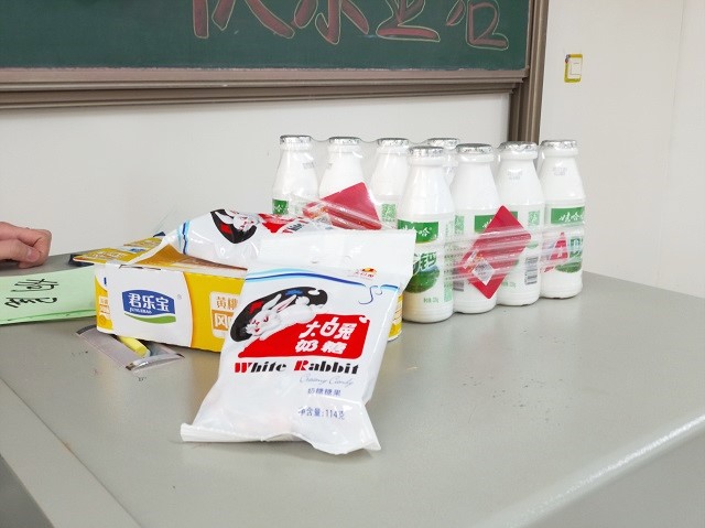 【完满班级】遨游汉字中——淬炼商学院“创”享青春主题活动(八)