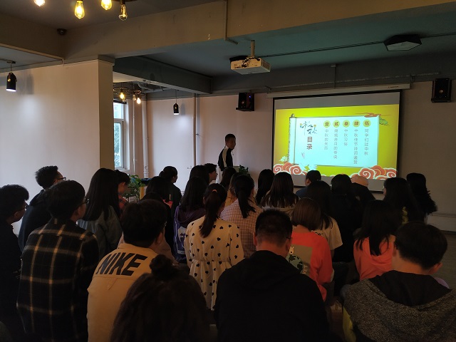 【完满班级】淬炼商学院9月完满班级主题活动回顾(十七)