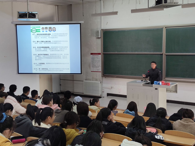 【辅导员说完满】大学应该完成的60件事——淬炼商学院2020级“辅导员说完满”专题活动