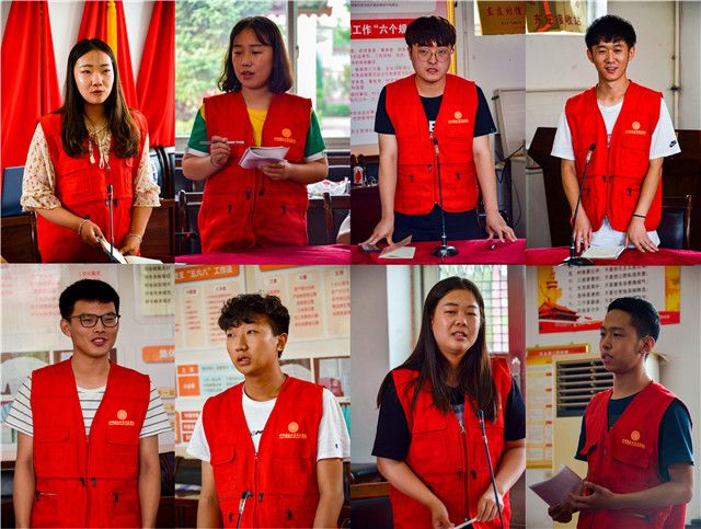 留忆印象东庄 追寻益行足迹——淬炼商学院青年益行调研观察团