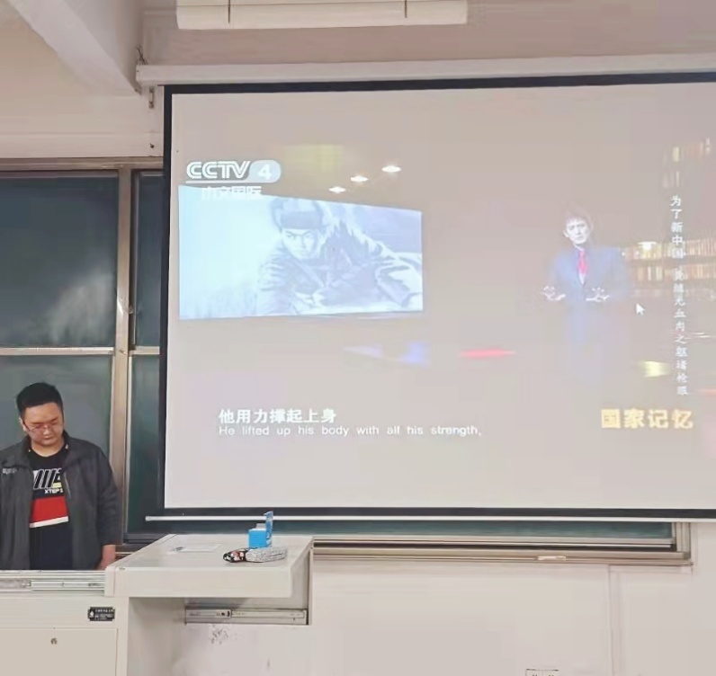 【团日活动】缅怀先烈 传承精神——团日班级锦集（十九）