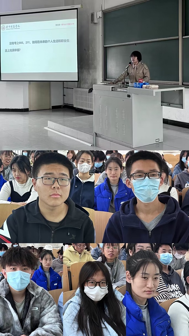 【辅导员说完满】传递育人理念 全面发展自我——食品与环境学院2022级辅导员说完满