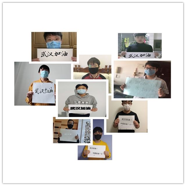 【完满班级】扬学子挚心 为抗疫助力——艺术传媒学院动画1701“抗击病毒，迎战未来”线上抗疫宣传活动