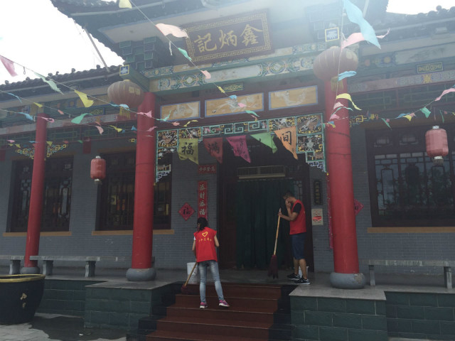 【三下乡】经管系三下乡志愿者走近鑫炳记