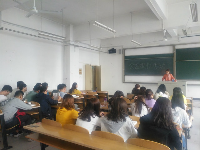 【完满班级】乐学乐分享——食品与环境学院食安1601班公益读书系列活动