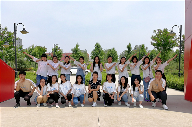 【完满班级】同担当 共完满——远景1704班完满班级活动