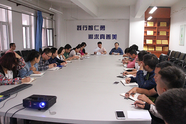 【音乐节】团委学生会召开音乐节工作准备会