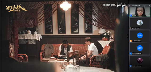 【青马工程】用奋斗点亮青春 争做时代追梦人——第十二期“青马工程”完满教育学生骨干培养计划知行班第五期讲座顺利举办