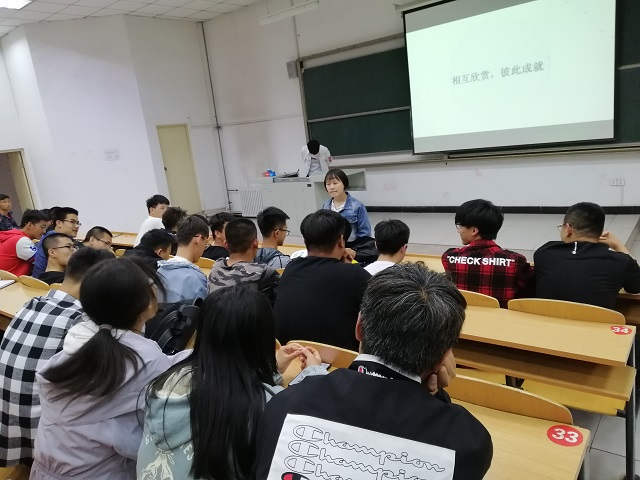 【辅导员说完满】相互欣赏 彼此成就——大数据学院、信息工程学院开展辅导员说完满