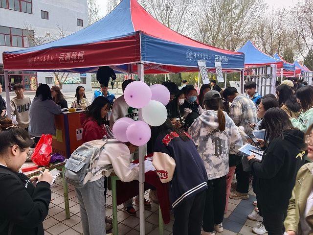 “权”力以赴 “益”路相随——启程我们的权益“强维权知识 解权益谜题”主题活动