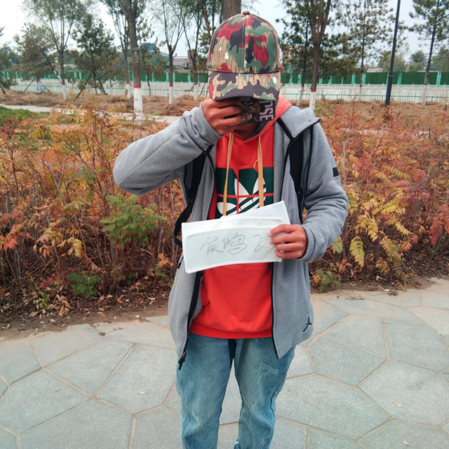 【完满班级】开启完满之路 践行完满人生——智能工程学院18级完满班级活动集锦（二）