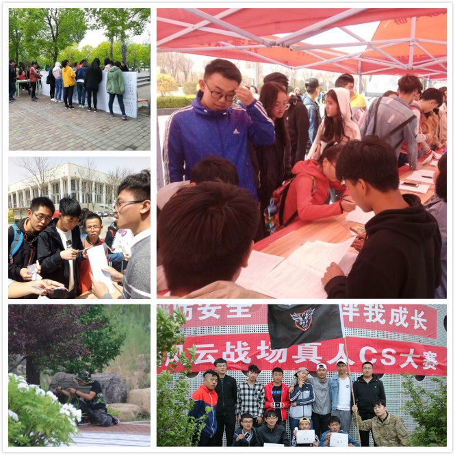 【信院力量·社联】盎然绽放在四月天的缤纷百团