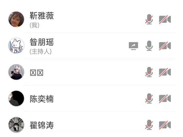 【完满班级】心理健康 共同重视——食品与环境学院园林2103班完满班级活动