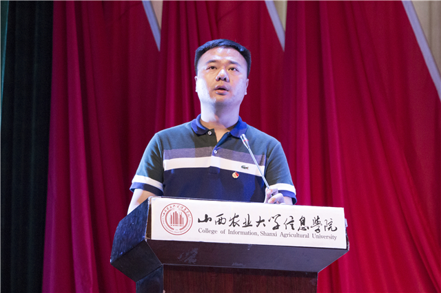 我院隆重举办第十三届学生会主席团竞选大会