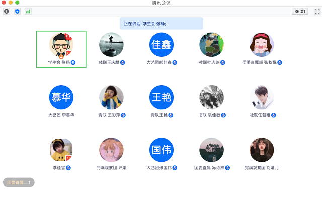 【暑期社会实践】践行青春使命 探寻三晋记忆