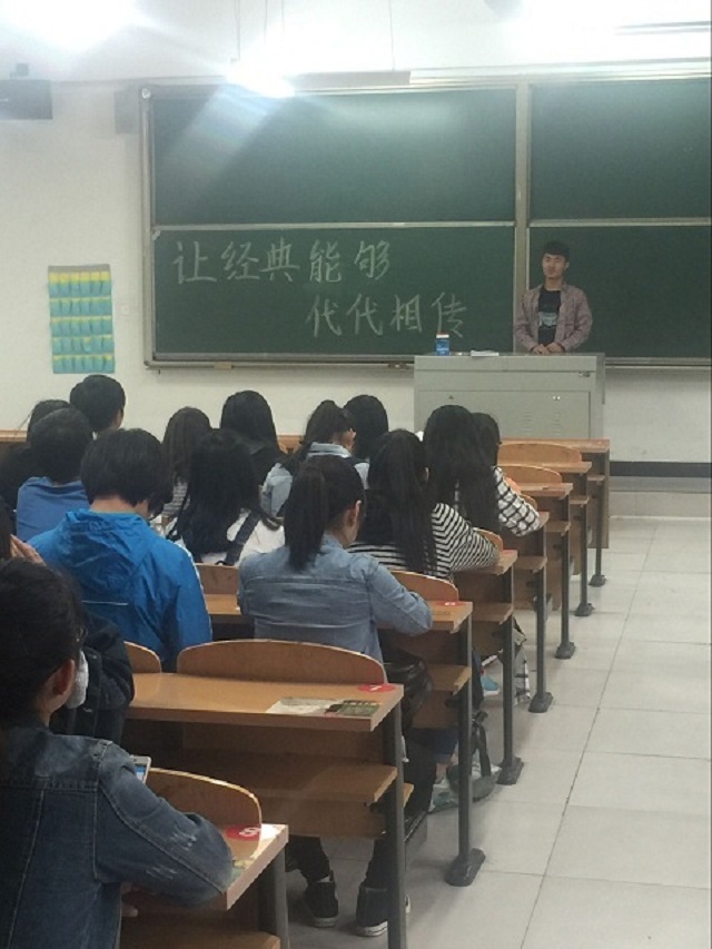 【完满班级】食安1501、1503与你分享不一样的艺术经典