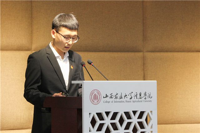 【信院力量·团学信息中心】团学信息中心十一月活动回顾