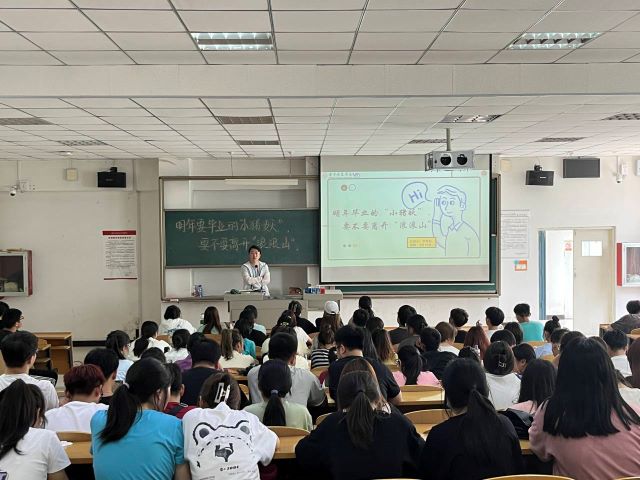 经济与管理学院五月辅导员说完满合集