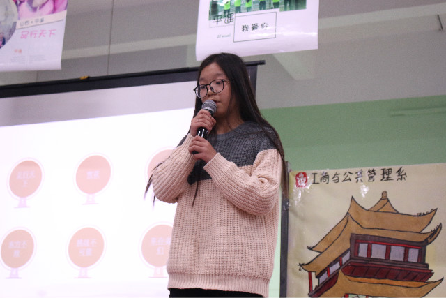 墙外行人 墙里佳人笑——工管系第四届城市生存挑战赛答辩会