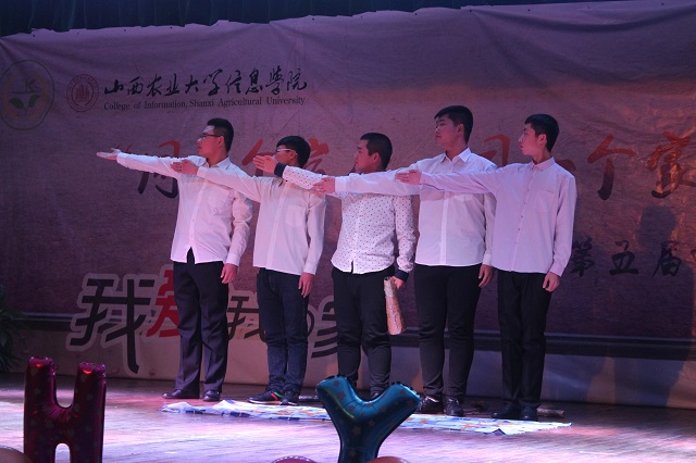 环科系第五届“我爱我家”宿舍文化月才艺汇演