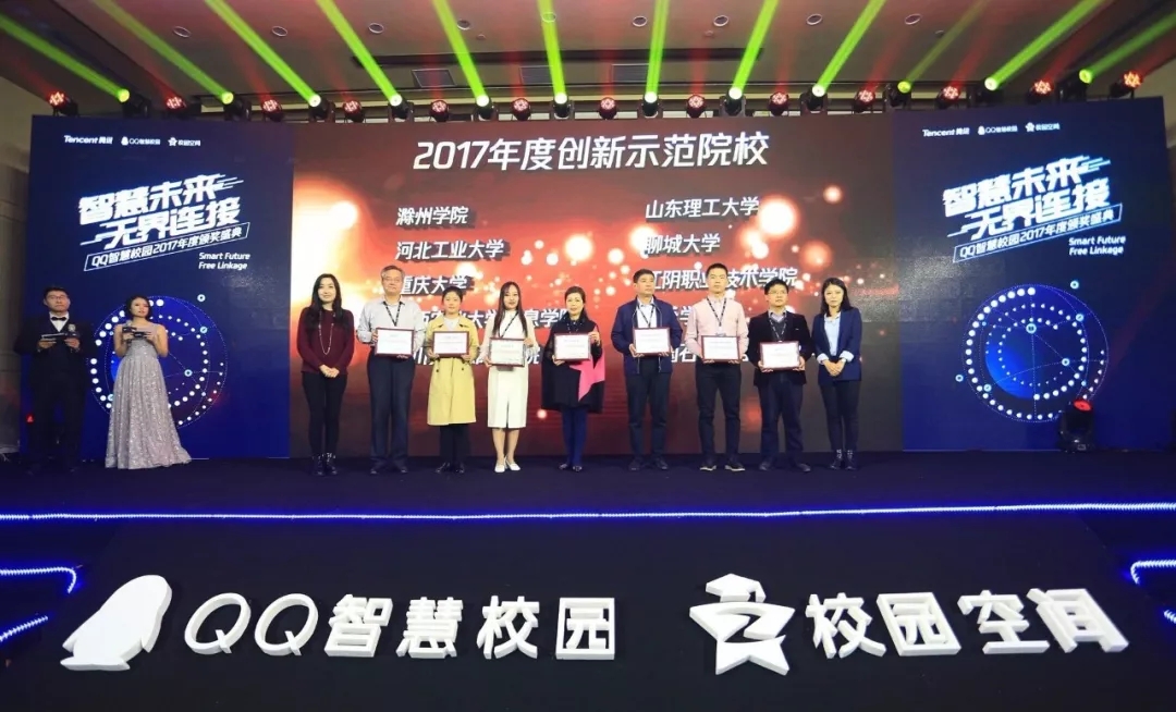 【信院力量·团学信息中心】生以啜芳华 行而沐春光